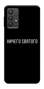 Чехол Ничего святого black для Galaxy A32 5G