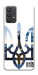 Чехол Київ для Galaxy A32 5G