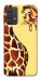 Чохол Cool giraffe для Galaxy A32 5G