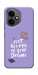 Чехол Just believe in your Dreams для Huawei Honor 400