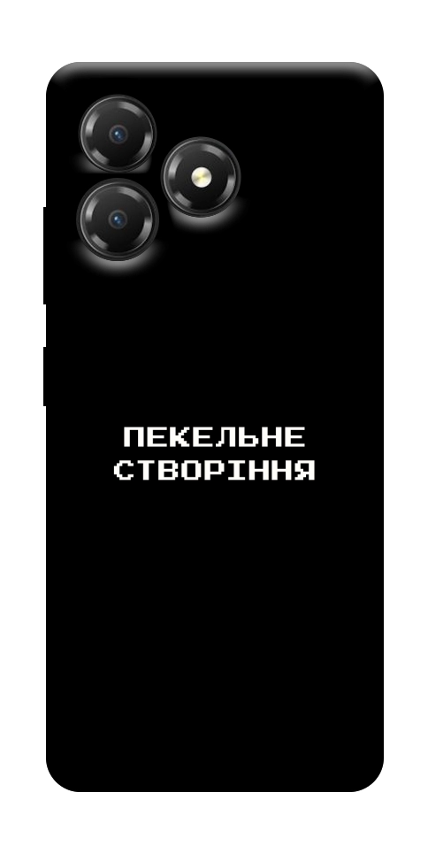 Чехол Пекельне створіння для ZTE Blade A36