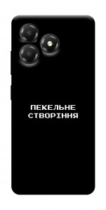 Чехол Пекельне створіння для ZTE Blade A36
