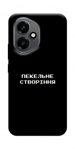 Чехол Пекельне створіння для Huawei Honor 400