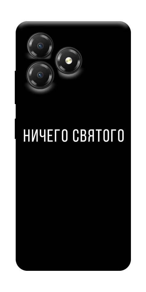 Чехол Ничего святого black для ZTE Blade A36