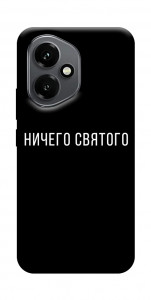 Чехол Ничего святого black для Huawei Honor 400