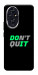 Чохол Don't quit для Huawei Honor 200