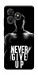 Чехол Never give up для ZTE Blade A36
