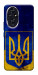 Чохол Український герб для Huawei Honor 200