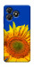 Чохол Sunflower для ZTE Blade A36