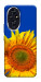 Чохол Sunflower для Huawei Honor 200