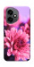 Чехол Нежная хризантема для Huawei Honor 400