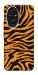 Чохол Tiger print для Huawei Honor 200