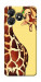 Чехол Cool giraffe для ZTE Blade A36