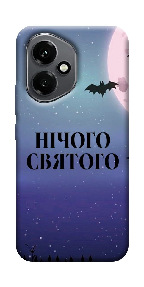 Чехол Нічого святого ніч для Huawei Honor 400