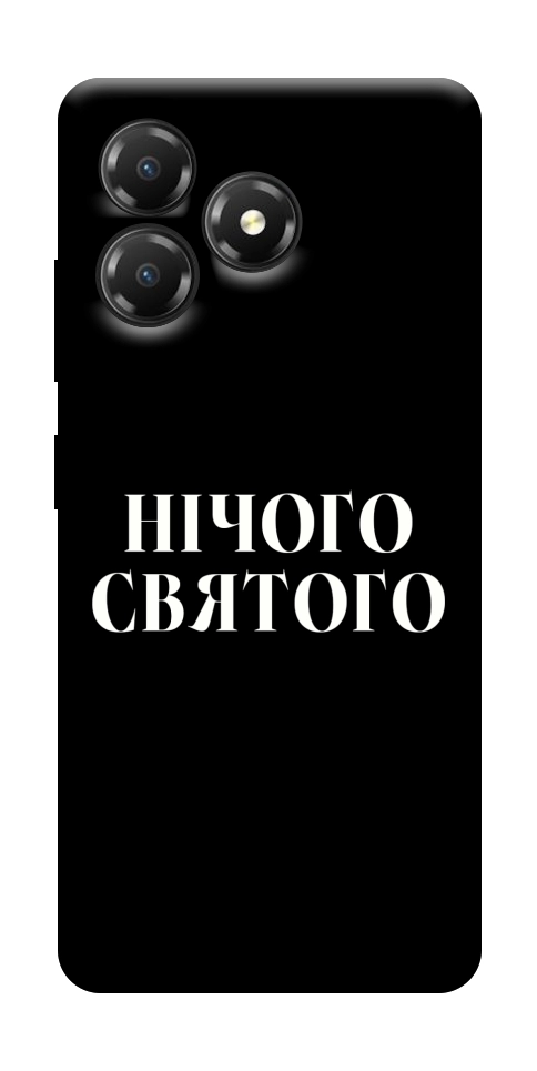 Чохол Nothing sacred для ZTE Blade A36