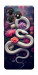 Чохол Flower snake для ZTE Blade A36