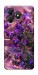 Чехол Magic lavander для ZTE Blade A36
