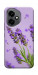 Чехол Lavender purple для Huawei Honor 400