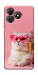 Чохол Pinky cat для ZTE Blade A36