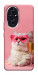 Чохол Pinky cat для Huawei Honor 200