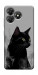 Чехол Smoke cat для ZTE Blade A36