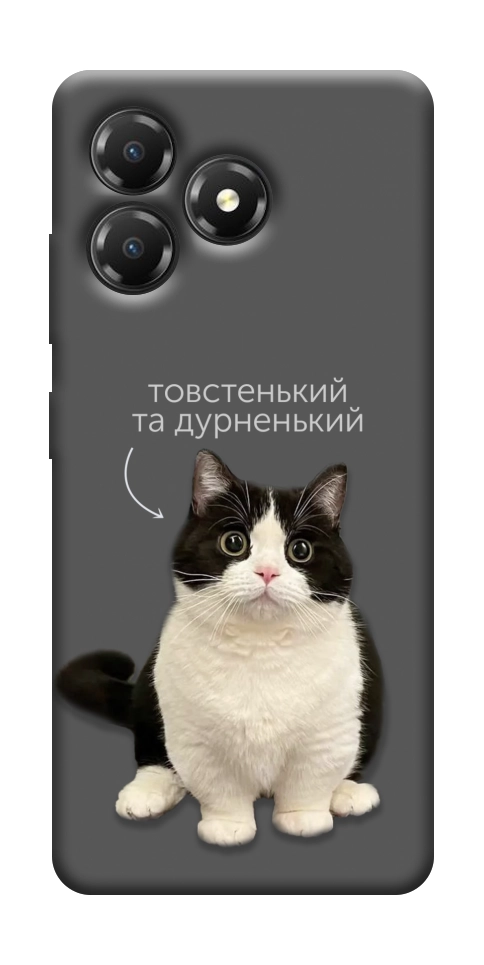 Чохол Сhubby для ZTE Blade A36