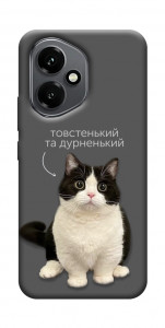 Чехол Сhubby для Huawei Honor 400
