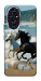 Чохол Beach Horses для Huawei Honor 200