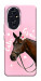 Чохол Horse with flower для Huawei Honor 200