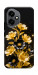 Чехол Golden shine для Huawei Honor 400