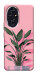 Чохол Pink plant для Huawei Honor 200
