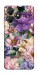 Чехол Tenderness для ZTE Blade A36