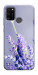 Чехол Лаванда для Huawei Honor 9A