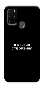 Чехол Пекельне створіння для Huawei Honor 9A