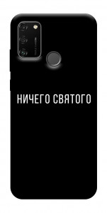 Чохол Нічого святого black для Huawei Honor 9A