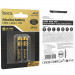 Купити Батарейки Hoco JA2A AAA (LR03) Alkaline 2 pcs (Black) на vchehle.ua