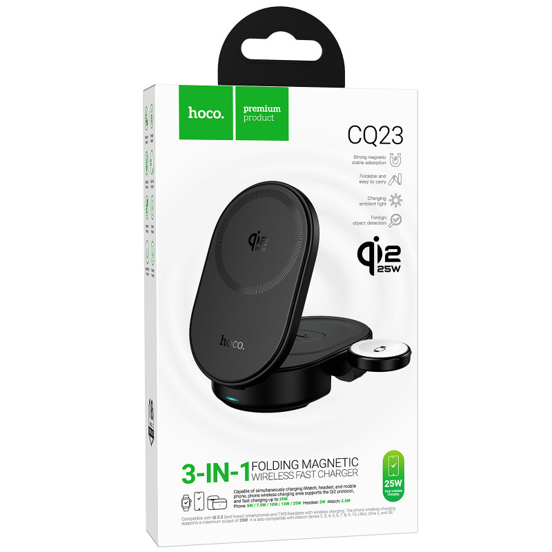 Фото БЗП Hoco CQ23 Pole Qi2.2 3-in-1 (Black) на vchehle.ua