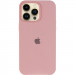 Фото Чохол Silk (AA) Logo with Magnetic Fit на Apple iPhone 13 Pro Max (6.7") (Рожевий / Pink Sand) на vchehle.ua