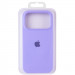 Чехол Silk (AA) Logo with Magnetic Fit для Apple iPhone 17 Pro (6.3") (Сиреневый / Dasheen) в магазине vchehle.ua