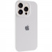 Чехол Silk Full Camera Protective (AA) для Apple iPhone 14 Pro Max (6.7") (Белый / White)