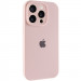 Чехол Silk Full Camera Protective (AA) для Apple iPhone 15 Pro (6.1") (Розовый / Chalk Pink)