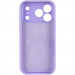 Фото Чехол Silk Full Camera Protective (AA) для Apple iPhone 17 Pro (6.3") (Сиреневый / Dasheen) в магазине vchehle.ua