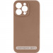 Чехол Silk Full Camera Protective (AA) NO LOGO для Apple iPhone 17 Air (6.5") (Бежевый / Desert Gold)