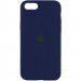 Чехол Silk Full Protective (AA) для Apple iPhone SE (2020) / 7 / 8 (4.7") (Синий / Deep navy)