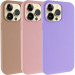 Чехол Silk Full Protective (AA) NO LOGO для Apple iPhone 14 Pro (6.1")