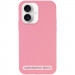 Чехол Silk Full Protective (AA) NO LOGO для Apple iPhone 16e / 17e (6.1") (Розовый / Light pink)
