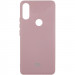 Чохол Silicone Cover Lakshmi (AAA) with Logo на Xiaomi Redmi Note 7 / Note 7 Pro / Note 7s (Рожевий / Pink Sand)