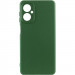Чехол Silicone Cover Ummi Lakshmi Full Camera (AA) для Motorola Moto G55 5G (Зеленый / Dark green)