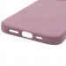 Купити Чохол Syndee with Magnetic safe на Apple iPhone 16e / 17e (6.1") (Sunset Purple) на vchehle.ua