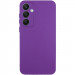 Чехол TPU GETMAN Liquid Silk Full Camera для Samsung Galaxy S24 (Фиолетовый / Purple)